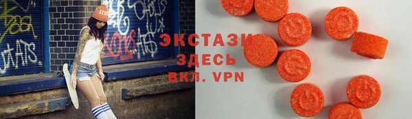 мескалин Аркадак