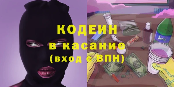 марки lsd Алексин