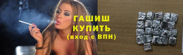 мескалин Аркадак