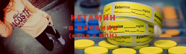 каннабис Армянск