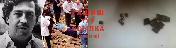 мескалин Аркадак