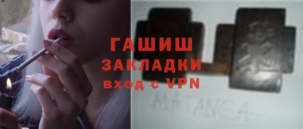 каннабис Армянск