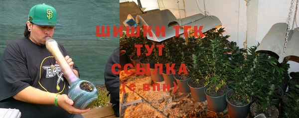 скорость mdpv Алексеевка