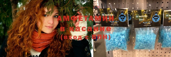 каннабис Армянск