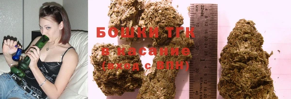 мескалин Аркадак