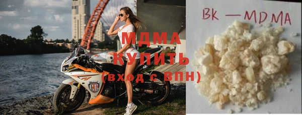 каннабис Армянск