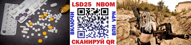mega ССЫЛКА  Тогучин  LSD-25 экстази ecstasy  где купить  
