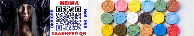 MDMA crystal  даркнет сайт  Тогучин 