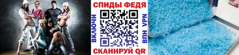 МЕТАМФЕТАМИН кристалл  наркошоп  Тогучин 